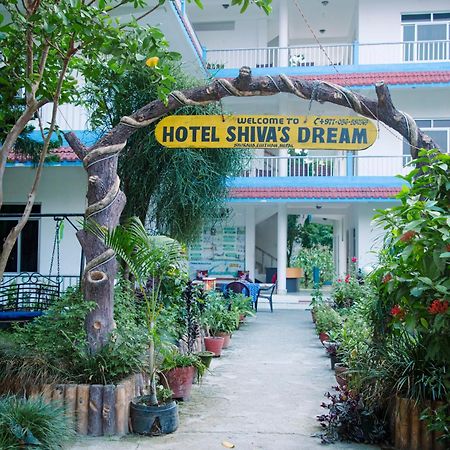 Hotel Shiva'S Dream Sauraha Dış mekan fotoğraf
